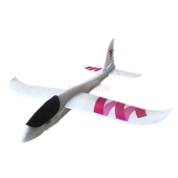 48CM white hand throwing aircraft foam aircraft throwing glider EPP fall resistant splicing stunt model