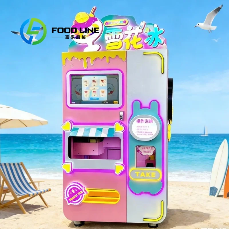 Snow Flake Ice Vending Machine Made For Library Lounges Giving Quiet Cold Refreshment With Book Themed Flavor Names For Literary