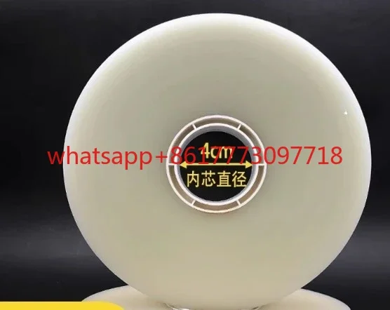 

Прозрачный, ширина 30 мм * длина 150 м, длина 0,12 мм, прозрачный, ширина 30 мм, длина 150 м * 0,1 мм, 5 шт. в модели