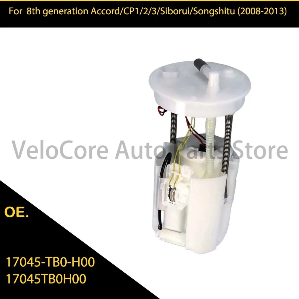 Suitable for 8th generation Accord automotive fuel pump assembly 17045-TB0-H00 17045TB0H00