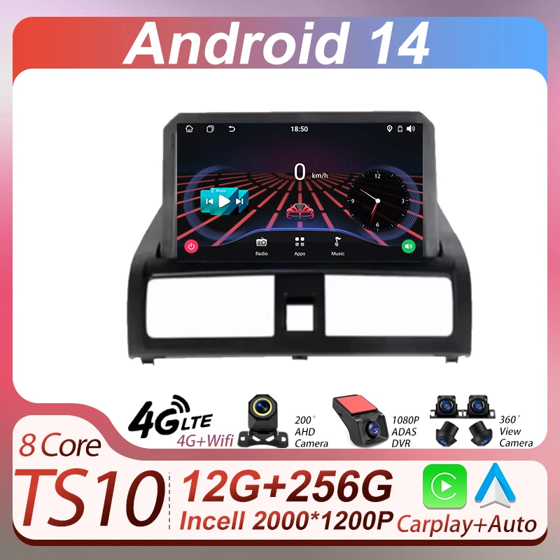 

Автомобильный радиоплеер Carplay стерео головное устройство для Honda Accord 7 2002-2007 беспроводной Android авторадио 8-ядерный BT DSP 5G Wi-Fi