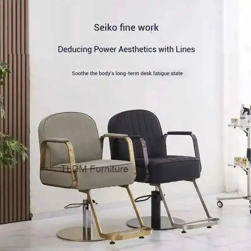 Sillas de peluquería estilo salón belleza Chaise diseño ergonómico equipo de peluquero Sillon sillas Para muebles de salón de Barberia de lujo