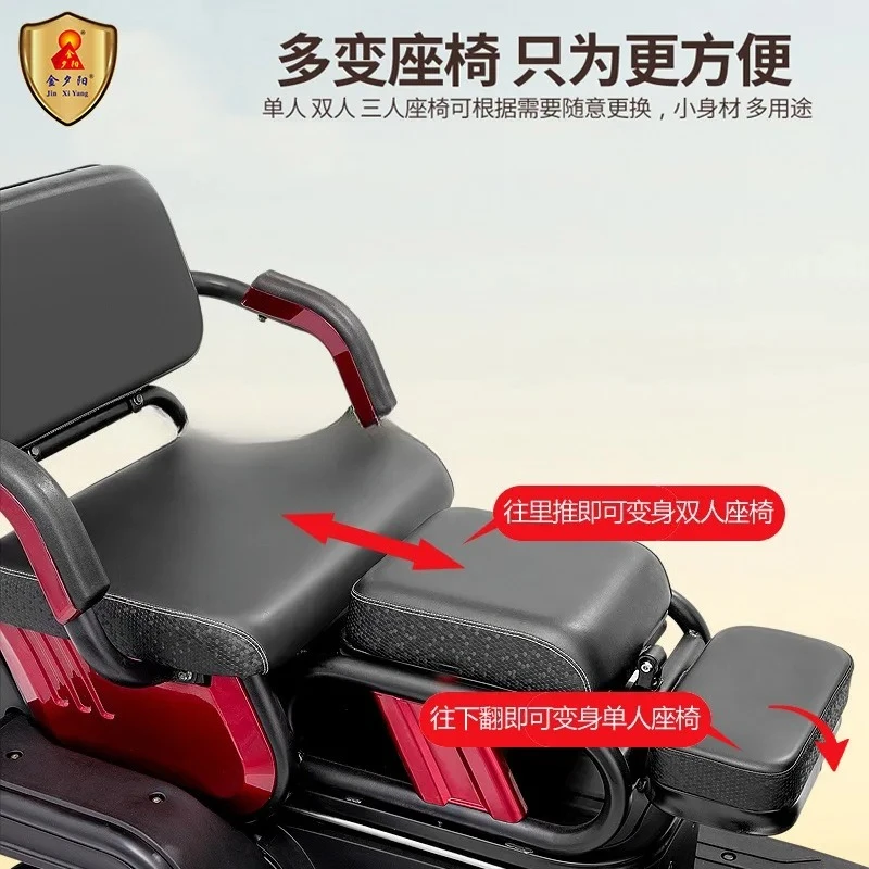 v1 electric four-wheeler battery car electric car for the elderly
