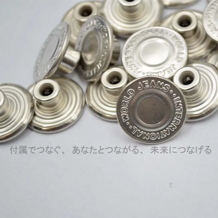 

Japan Imported YKK I-shaped Denim Bright Silver 17mm Button Metal