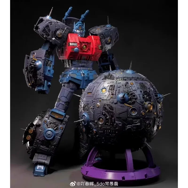 In Stock Transformation Toys Primus Studio 01S02 Seed Emperor's Spherical Transformation Robot Action Figure Toy Collection Gift