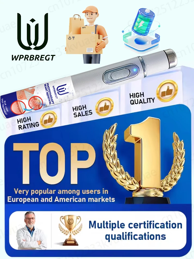 Blue light wart tool, more discounts on sets