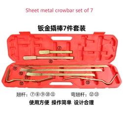 Sheet Metal Crowbar Set Crowbar  7 Pieces Set Crowbar Crowbar Girder Corrector Tool Sunken Repair