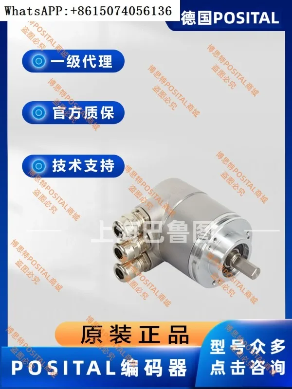 POSITAL Bost Profinet Encoder UCD-EICIB-1213-L100-PRM