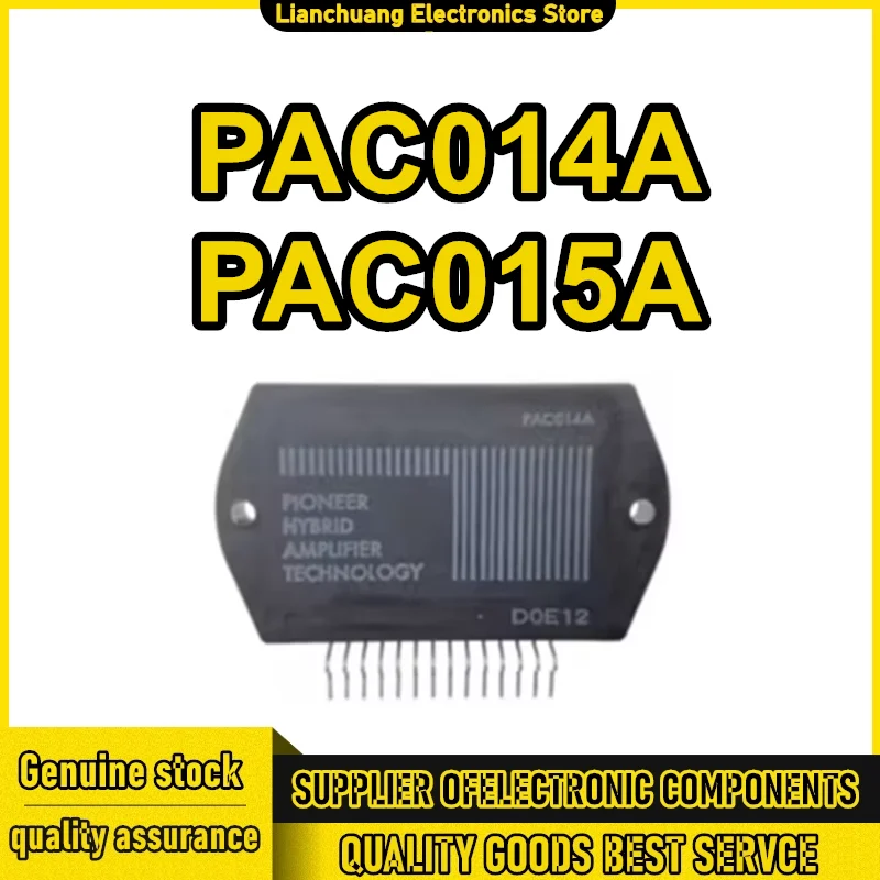 

PAC014A PAC015A PAC014A-E НОВЫЙ И ОРИГИНАЛЬНЫЙ IGBT-МОДУЛЬ