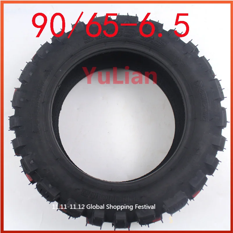 Electric Scooter 90/65-6.5 Off-road Tire 11 Inch Xuancheng 90 65 6.5 Vacuum Tyre for Dualtron Ultra Replace Parts