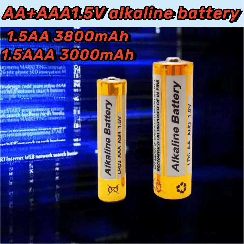 

Air freight1.5VAA+AAA3000mAh/3800mAh new alkaline rechargeable battery suitable for flashlights, MP3 players, wireless mice, LR6