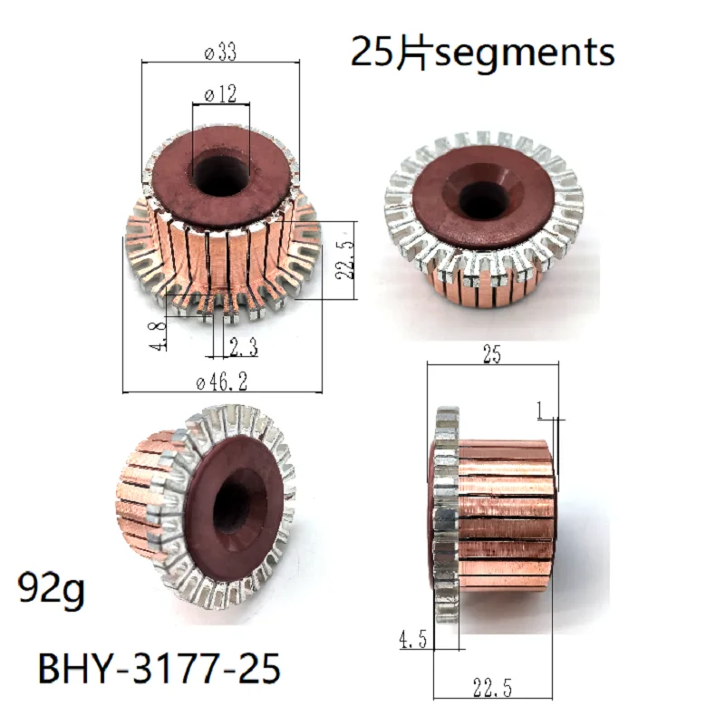 33*12*22.5*25P Rectifier Reverser Copper Head Bhy-3177-25