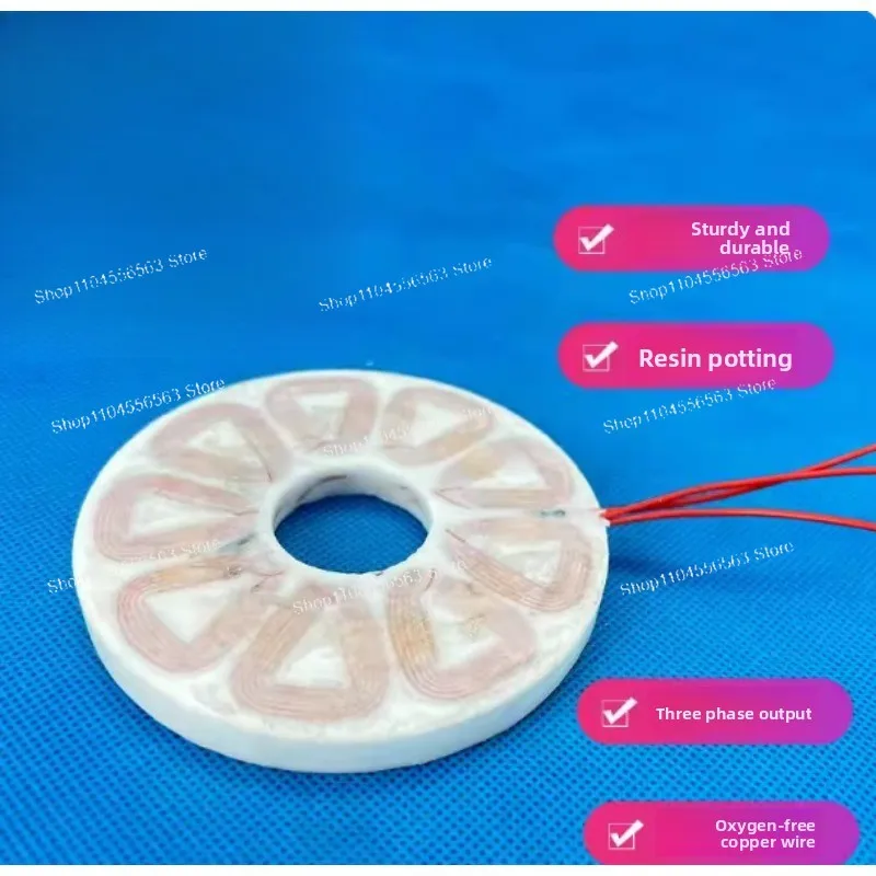 300W 3-Phase Coreless Disc Coil 90/160mm x 5/9mm for Axial Flux Generator/DIY Wind Turbine/Micro Hydro Power System