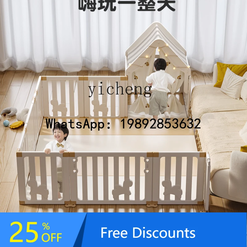 

WL Baby Fence Crawling Mat Children's Indoor Home Baby Ground Protective Grating