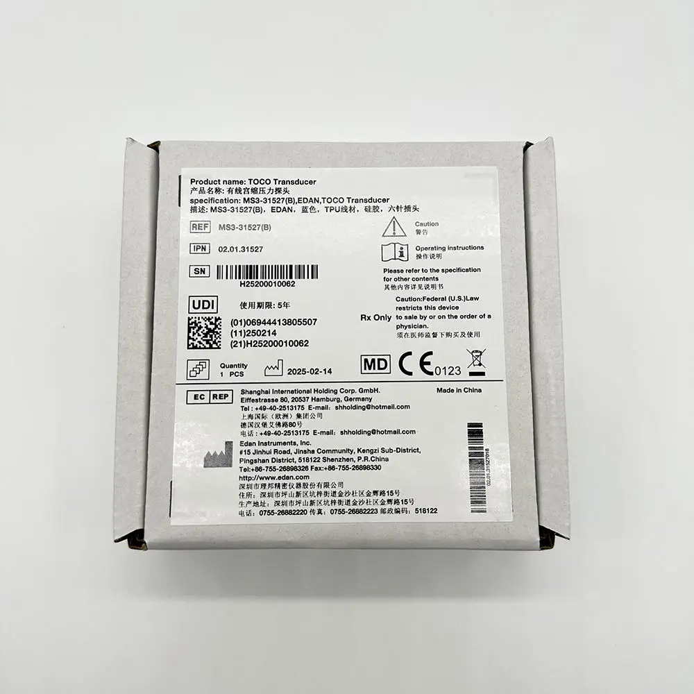 Edan MS3-31527(B) TOCO Probe for F2/F3/F6/F9، فتحة واحدة مزدوجة 6 دبوس، PN: 02.01.31527 MPN: 02.01.31527018 (01) #4