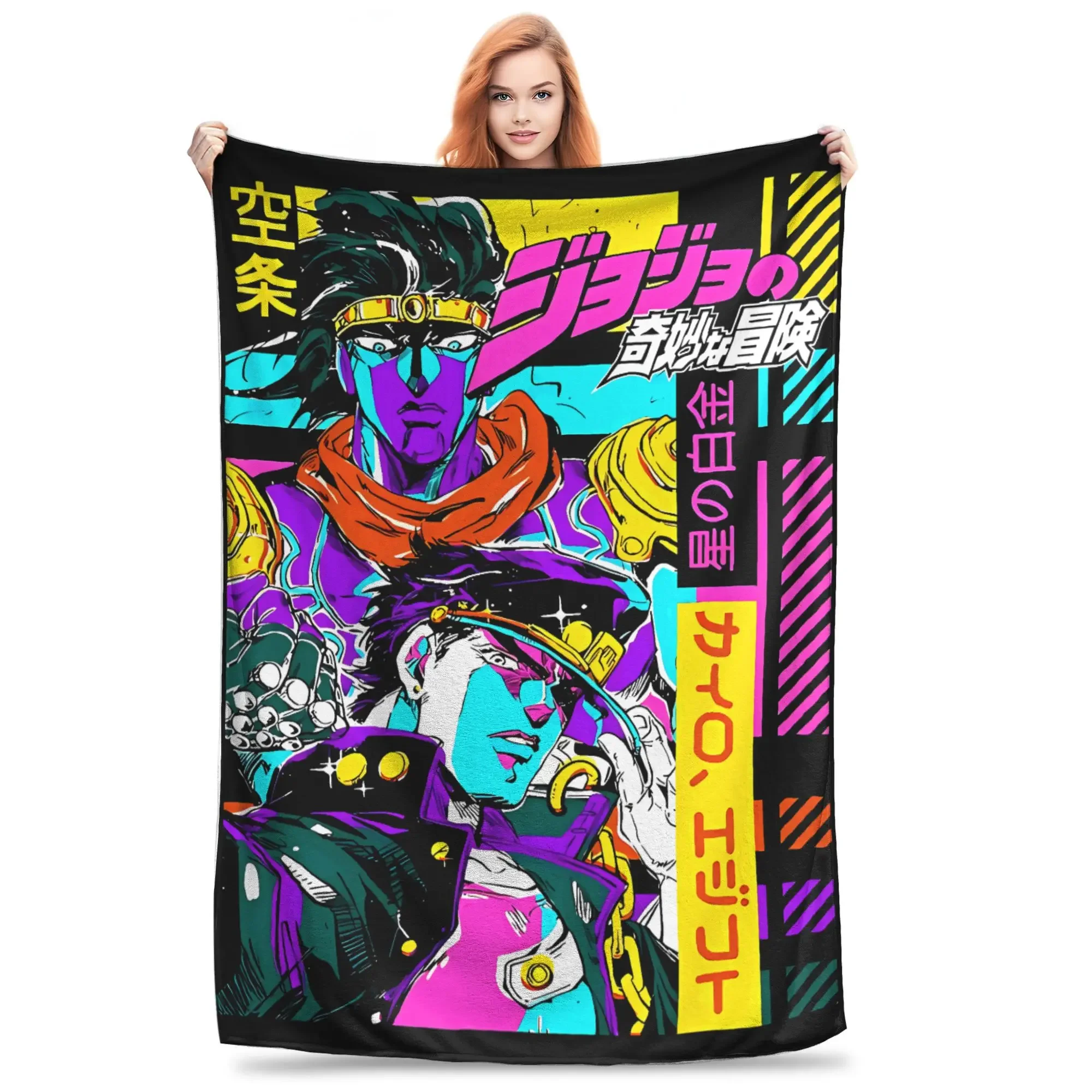 Anime JOJOS BIZARRE ADVENTURE Super Warm Funny Plush Throw Blanket for Bedroom Flannel Bedspread Bed Cover for Boys and Girls