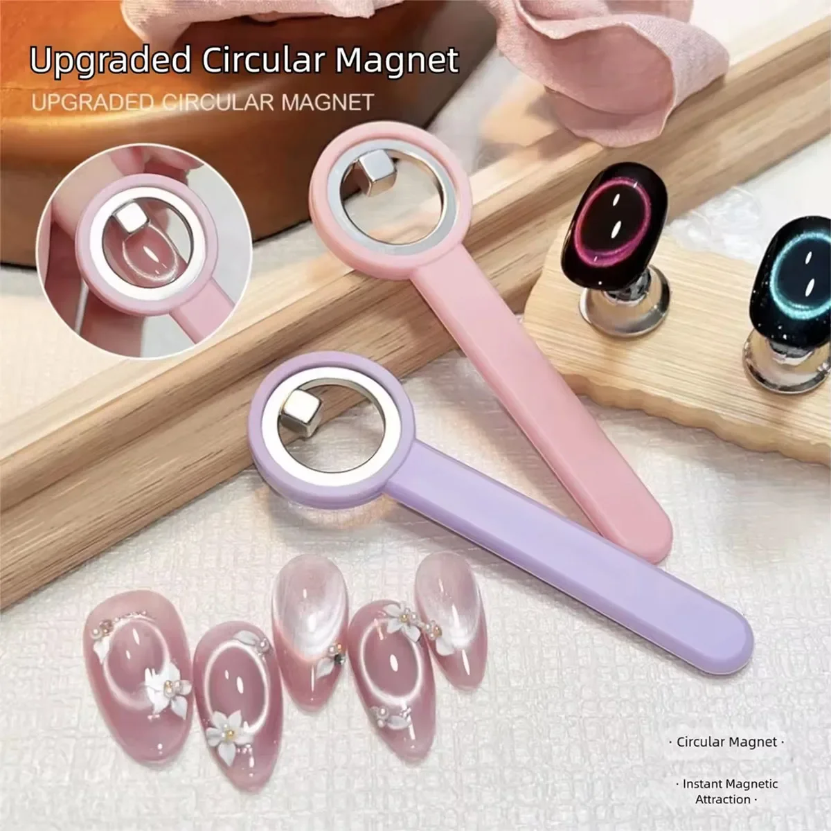 

Cat Eye Nail Black Hole Magnetic Rod Upgraded Hollow Cat Eye Magnet Strong Ring Magnet DIY Magnetic Nail Assistant Nail Design