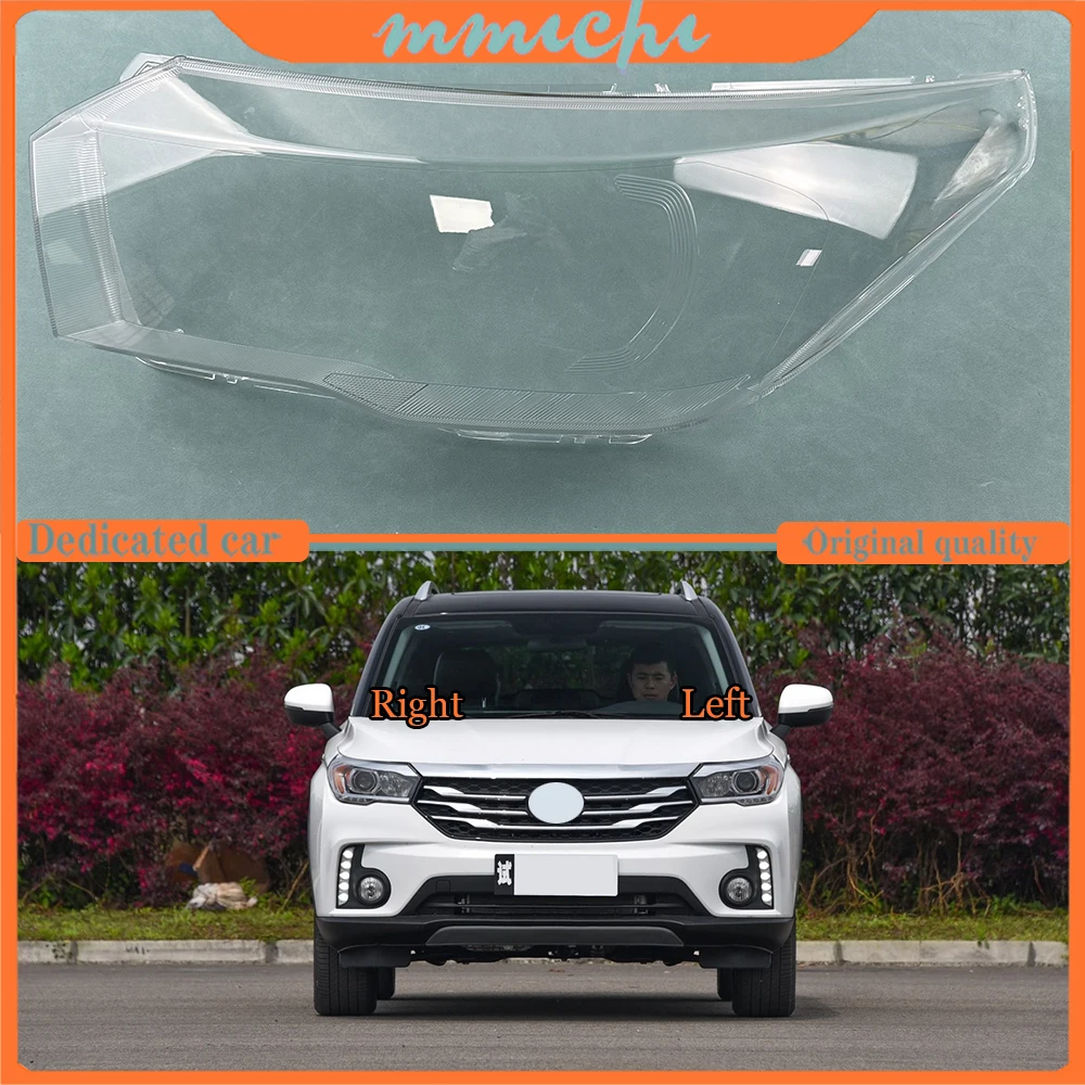 

For Trumpchi GS4 2015-2017 Headlamp Transparent Cover Lampcover Headlight Shell Lens Replace Original Lampshade Plexiglass