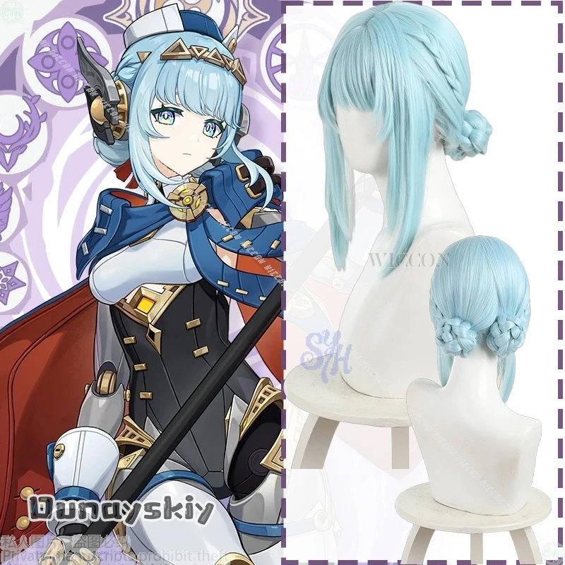 

Ineffa Cosplay Game Genshin Impact Anime Costume Blue Hair Heat Resistant Synthetic Hair Wigs + Wig Cap Halloween Disguise Suits