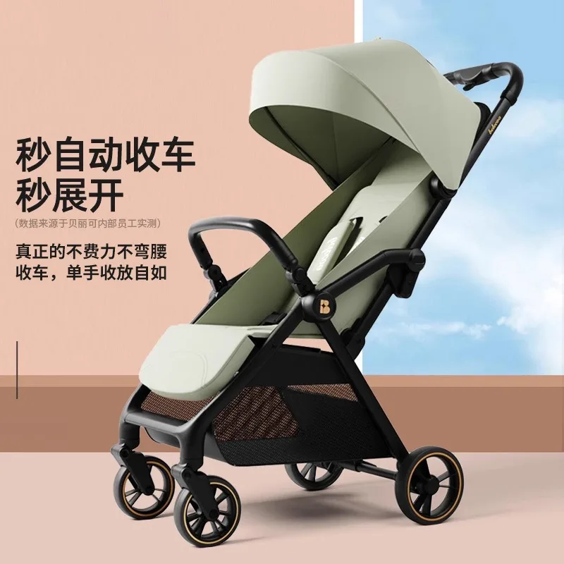 

Sit, lying, folding, lightweight children's cart for babies going out simple kids umbrella cart