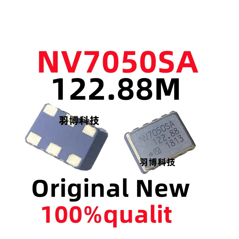 1pcs/lot New Original NV7050SA 122.88M NV7050SA 122.88MHZ voltage-controlled crystal vibration 122.88M 5070 122.88MHZ 7050 vcxo