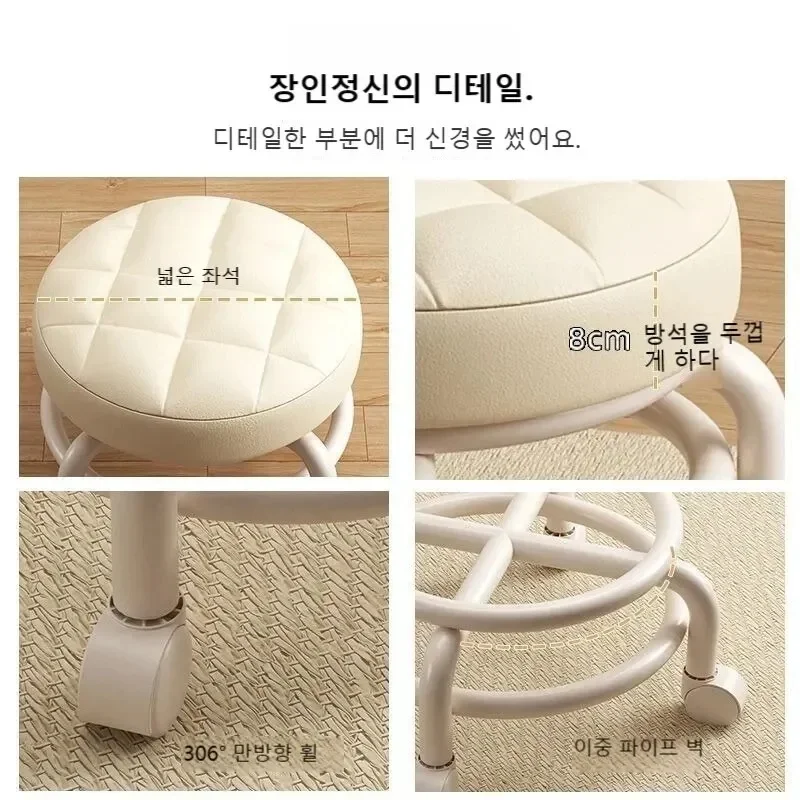 Round Low Rolling Stool with Universal Casters, Mobile Seat for Kids Shoe Changing Home
