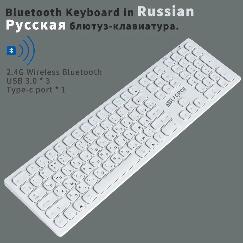 keyboard bluetooth in russian wireless Keypad Wireless rechargeable slim for imac apple tablet  computer Portable keyboard xda