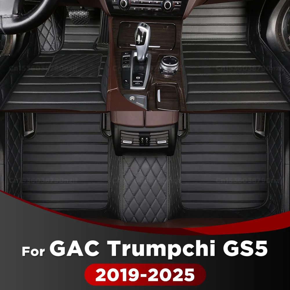 

For GAC Trumpchi GS5 2019-2025 24 23 22 21 20 Car Floor Mats Custom Auto Foot Pads Automobile Carpet Cover Interior Accessories