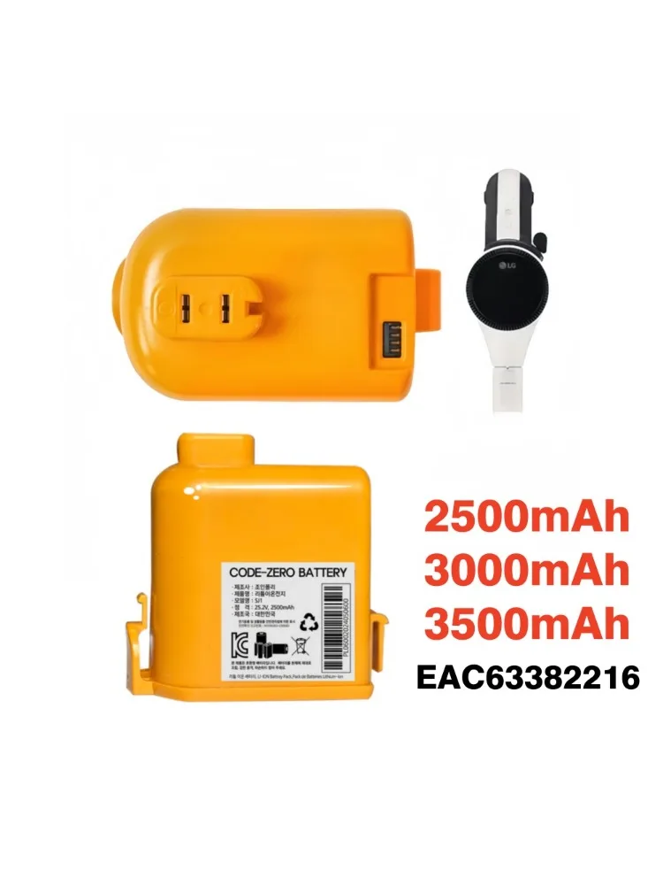 Akumulator litowo-jonowy 5000mAh do odkurzacza bezprzewodowego LG A9S LCD EAC63382216, model 23/24Year Cord Zero, zamiennik baterii A9S, A9X — zdjęcie produktu 7
