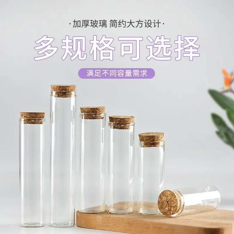 70pcs 30ml 30*70mm Test Tubes Glass Bottle with Cork Lids Potion bottles Glass Jars Glass vessels Spice Jars Glass Tubes