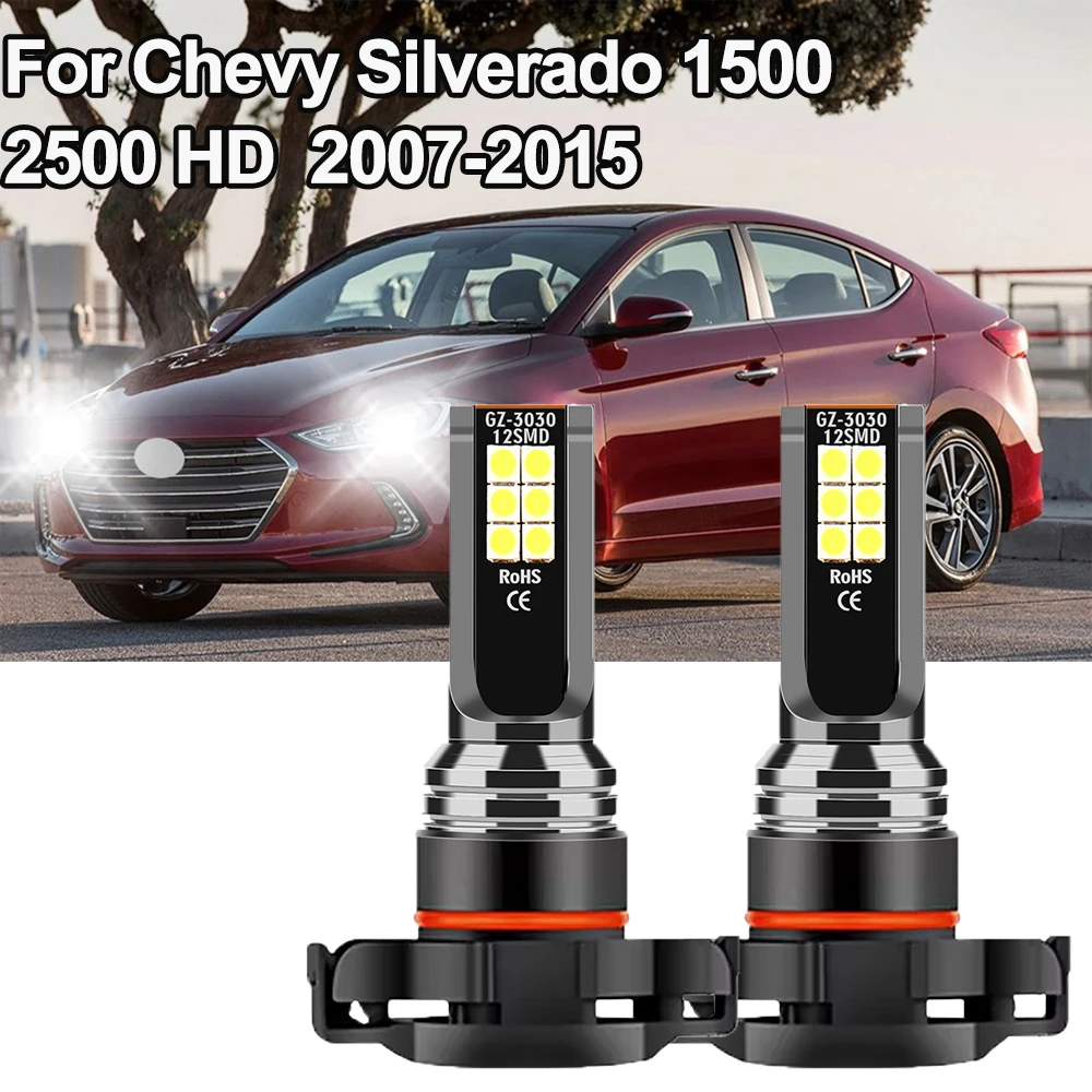 

5202/H16 LED Fog Lights 6000K Bulbs 5000LM/Pair For Chevy Silverado 1500 2500 HD 2007-2015 Fog Lamp