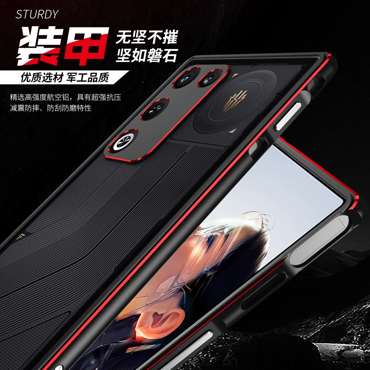 Metalowa obudowa ochronna z aluminium do Nubia RedMagic 11 Air 11air, odporna na wstrząsy, z funkcją rozpraszania ciepła i ochroną krawędzi. — zdjęcie produktu 3