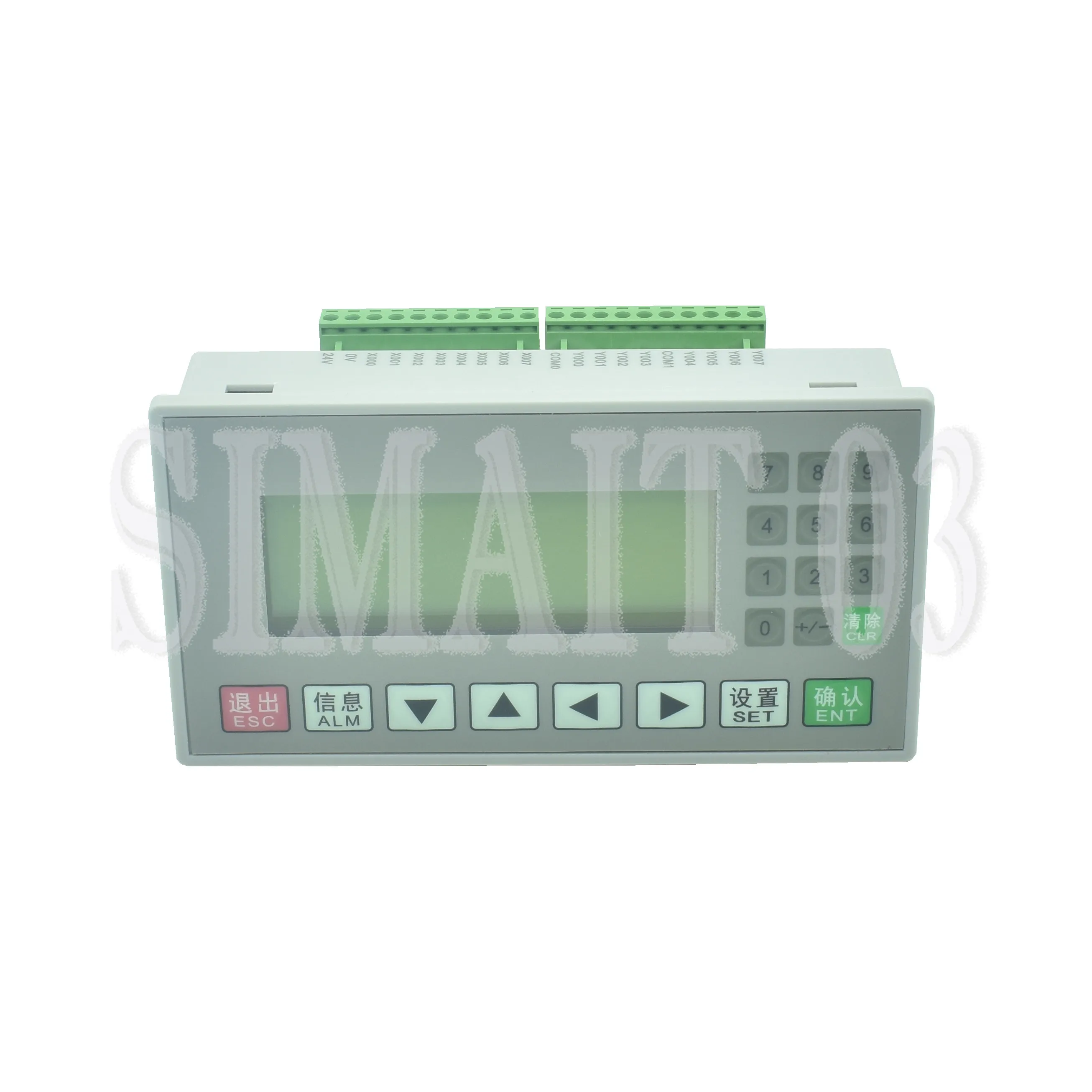 FX2N-16MR/MT PLC Controller with OP320-A Text Display | Integrated Programmable Logic Controller | Industrial Control HMI