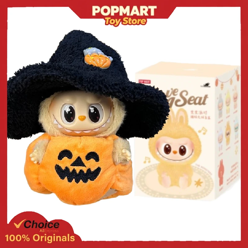 

POP MART LABUBU V2 Have a Seat Little Pumpkin Outfit Аутентичный набор кукол Оригинальная виниловая фигурка Коллекционная игрушка в подарок
