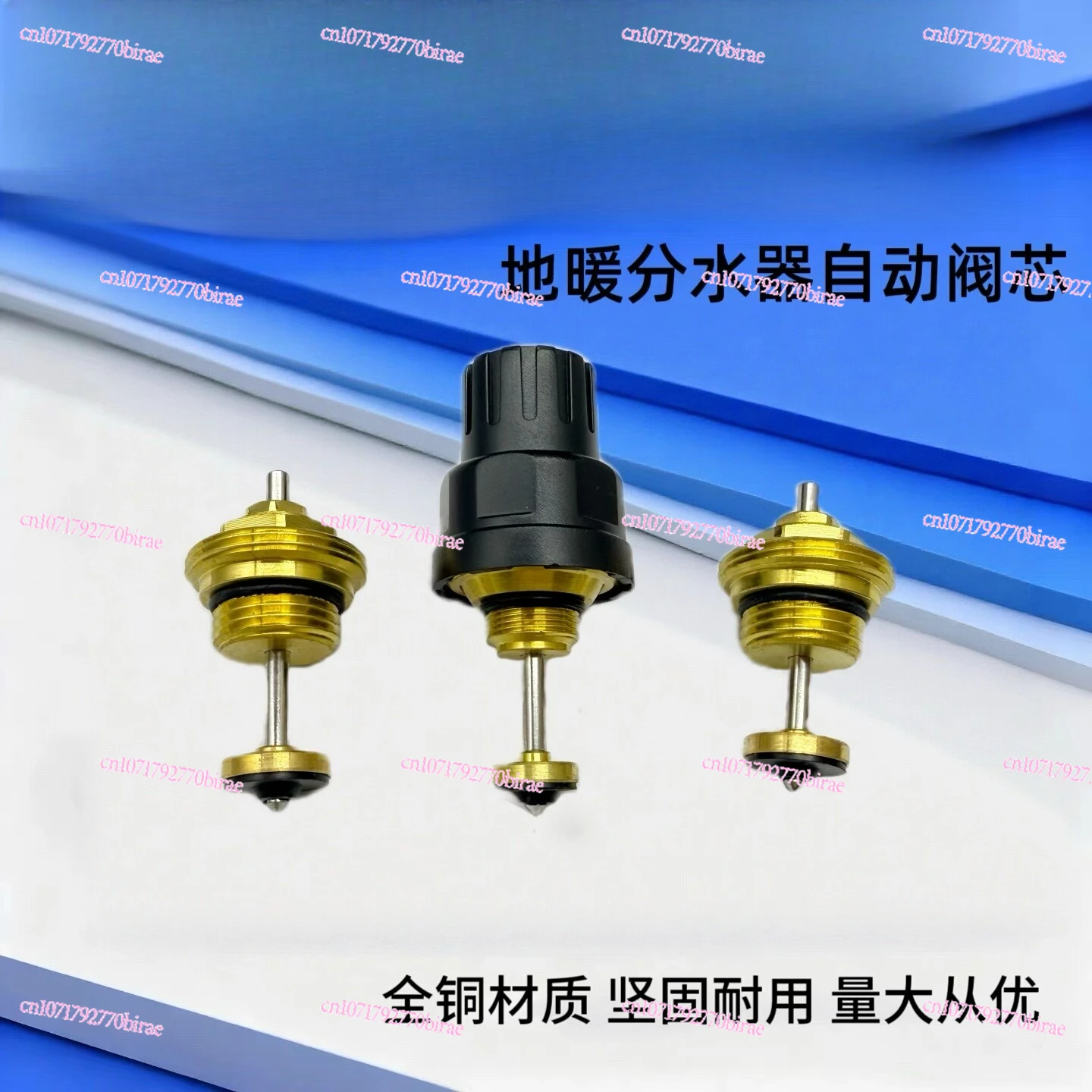 Geothermal Floor Heating Water Separator Automatic Pipe Collector Automatic Valve Core