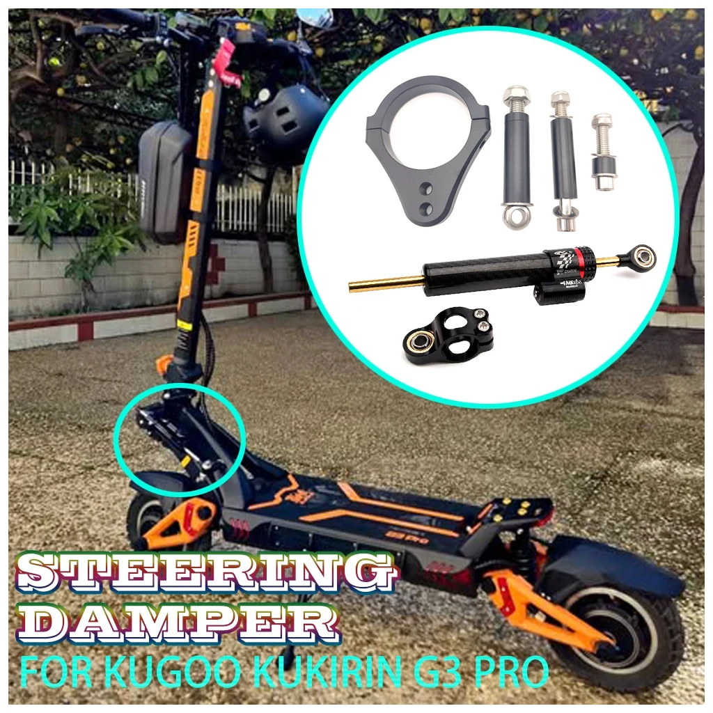 

Original Steering Damping Bracket Kit Increase Speed Stability Safety Accessories For Kugoo Kukirin G3 Pro Electric Scooter