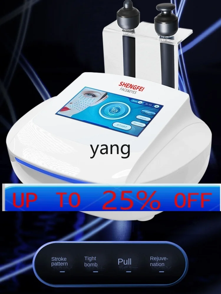 

Аппарат для лифтинга и подтяжки кожи вокруг глаз, от темных кругов и мешков под глазами, для ухода за кожей лица