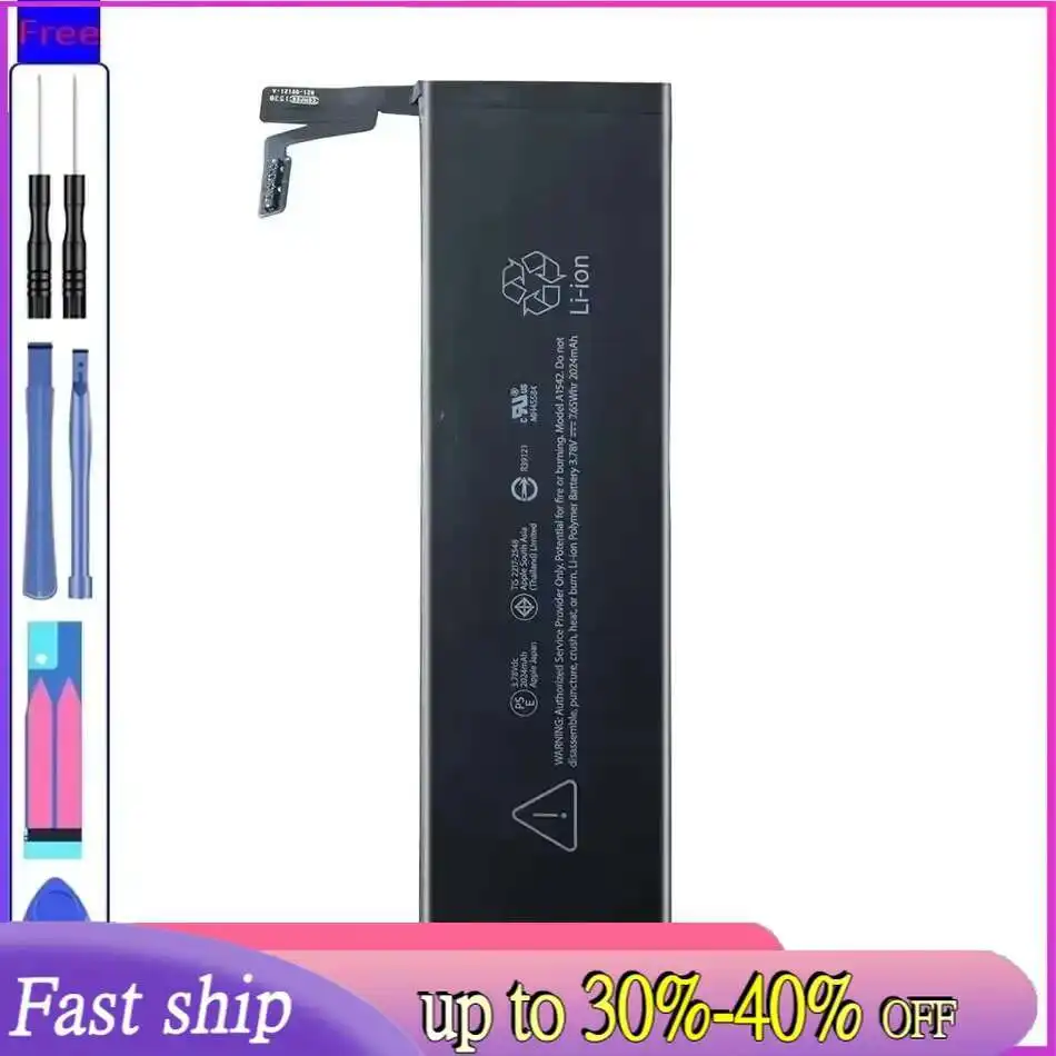 

Good Quality Battery 2024mAh A1542 Touchpad Wireless Trackpad Battery for Apple Magic Trackpad 2 MJ2R2LL / A in stock