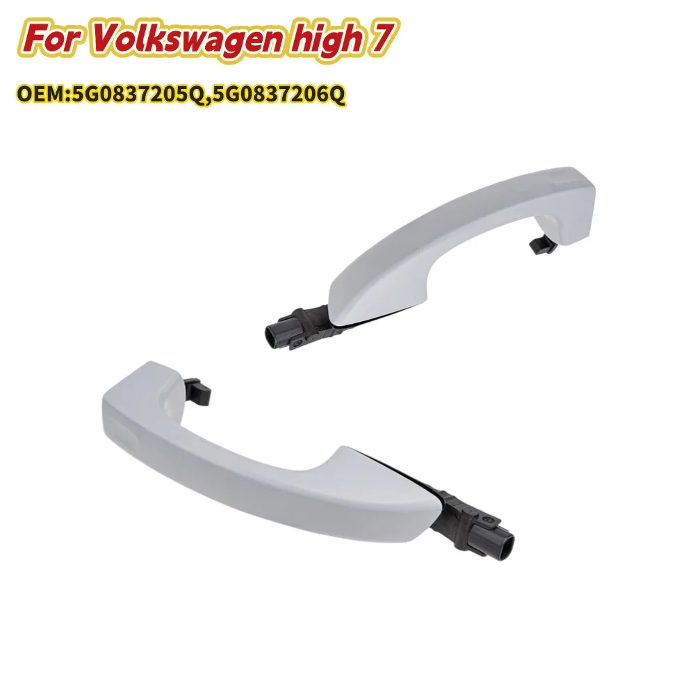 

Сменная внешняя дверная ручка для внешней дверной ручки High 7, 5G0837206Q, автомобильные аксессуары, дверная ручка