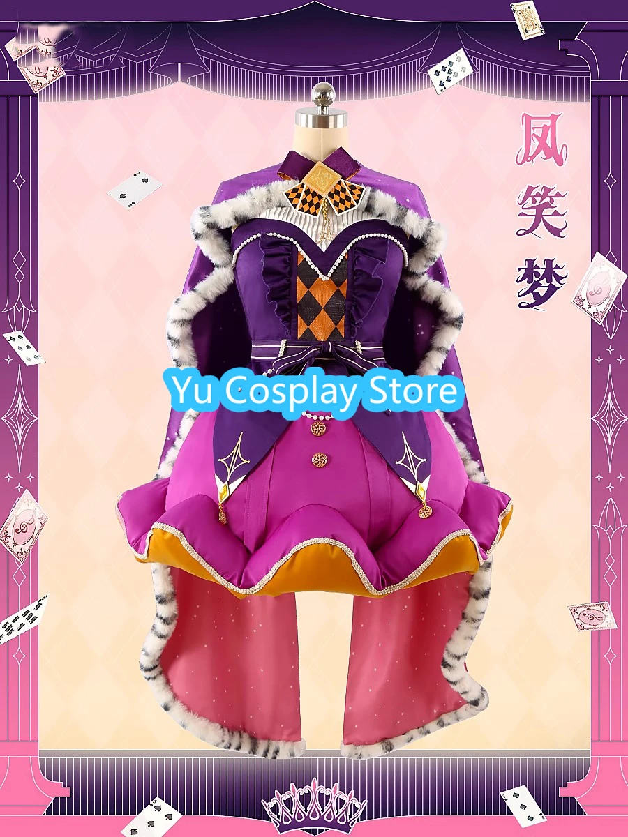 Otori Emu Cosplay Costume Project Sekai Cosplay Fancy Party Suits Halloween Carnival Uniform Anime Clothing Custom Made