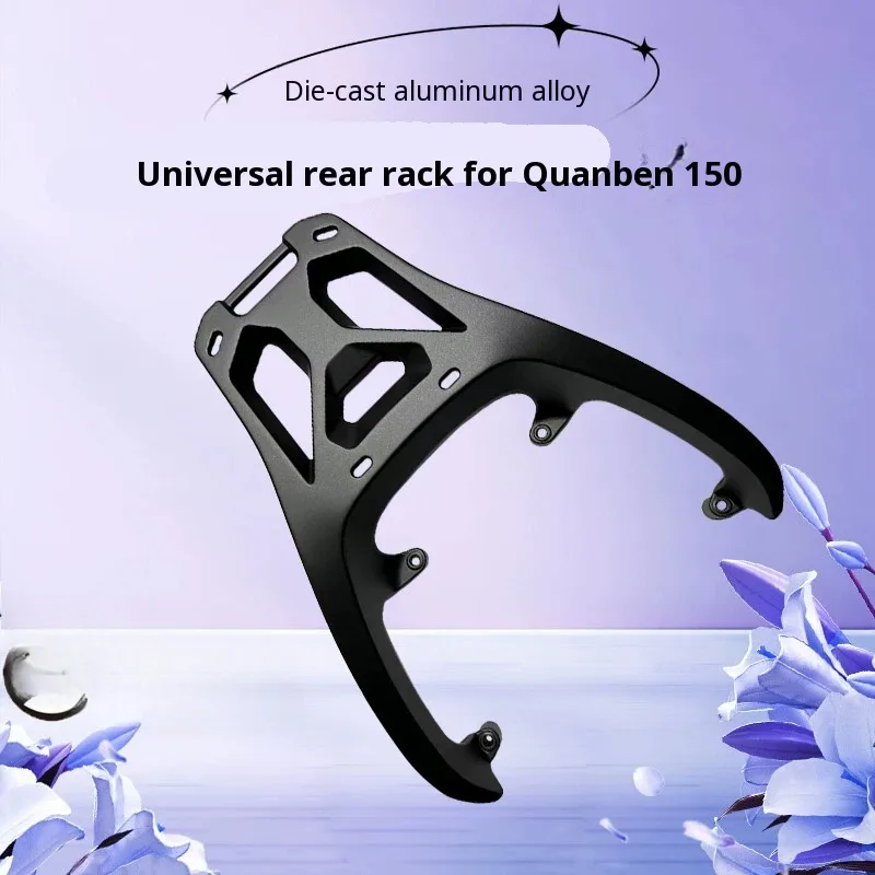 For Kymco Racing 150 CK150T-3 10A 10B Rear Luggage Rack