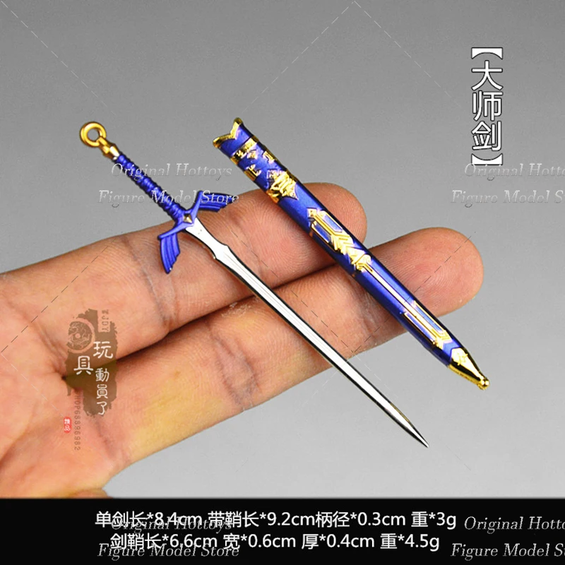 Tai Dao-Petite épée à griffe longue, accessoire d'arme l'inventaire de soldat, épée de puissance, épée occidentale, Fit 6, jouets figurines en effet, 1/12