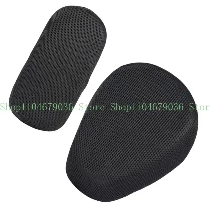 

652F Electric Scooter Cover Honeycomb Pattern Mesh Cushion Cover for Long Rides