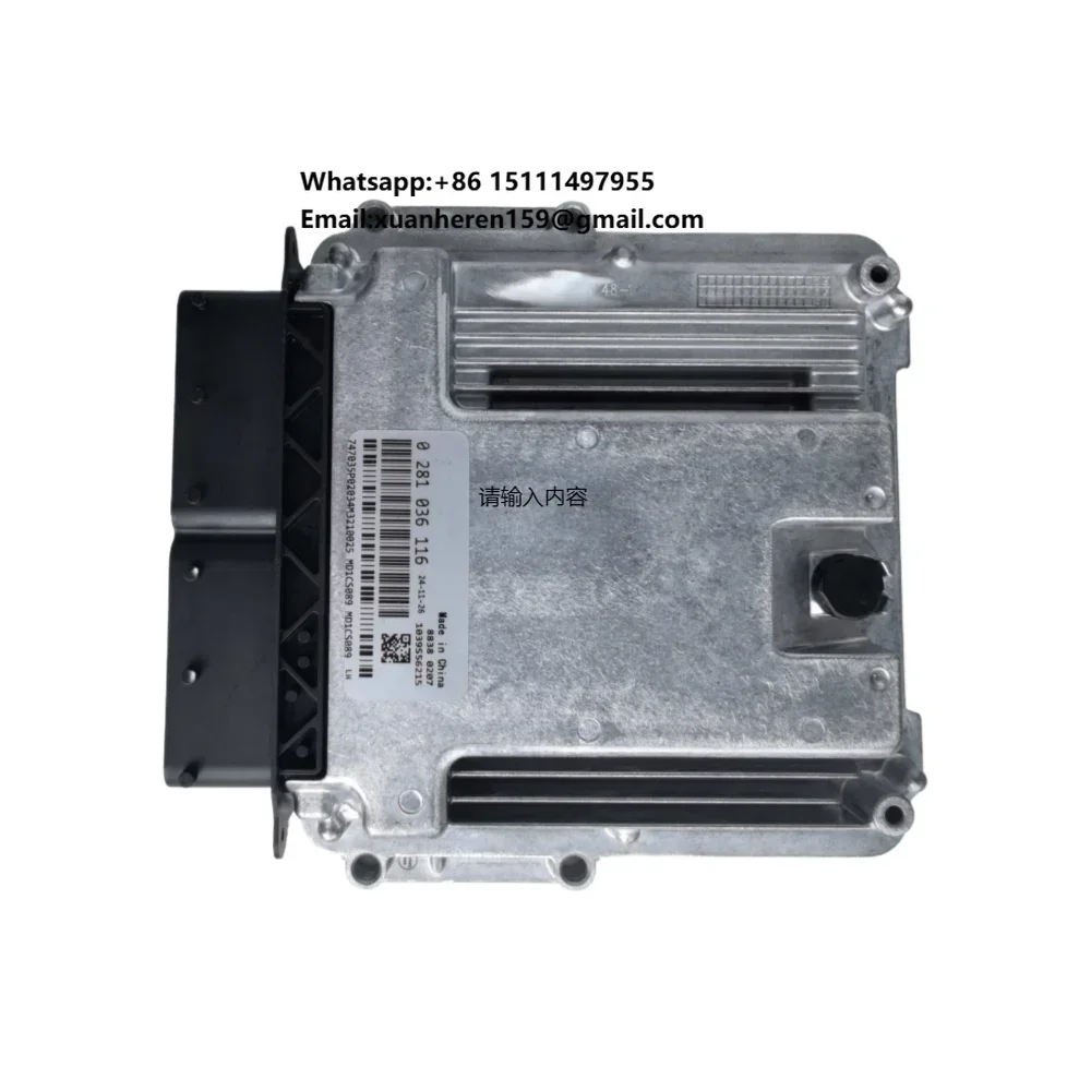 MAXUS D60 Engine Computer Board Istana ECU 0281036116 Programmable for Accent Car Application