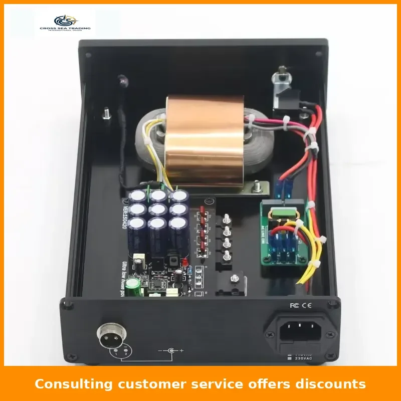 65W HiFi-A1943 Regulated DC Noise Floor Linear Power Supply