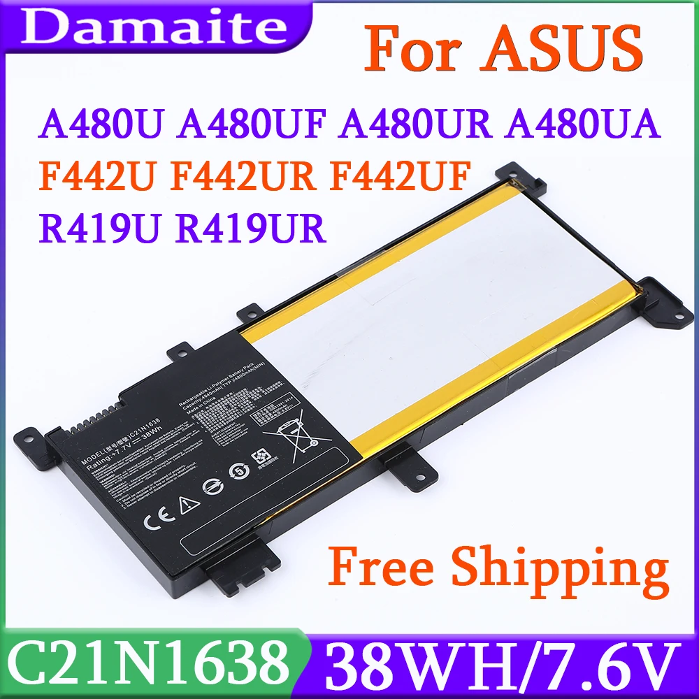 

C21N1638 Battery For ASUS VivoBook 14 A480U A480U X442UA X442UQ X442UR X442UN X442UF X442UN X442UQ F442U F442UR Laptop