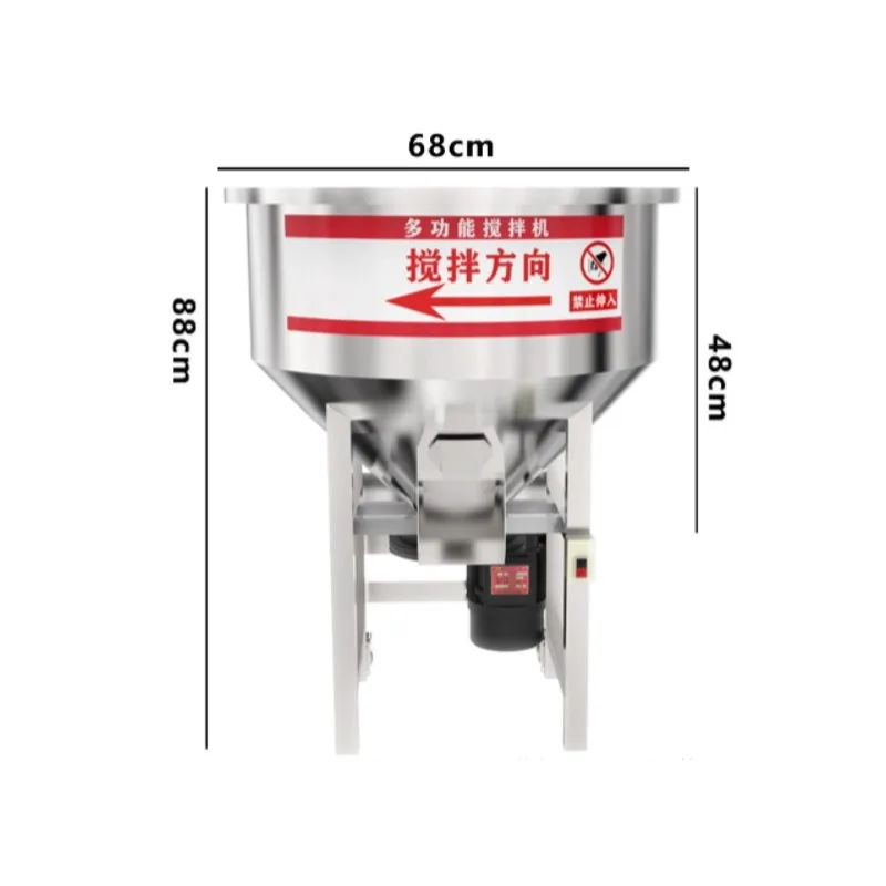 

201 Stainless Steel Feed Mixer Small Electric Vertical Feed Mixer for Farm Animal Feed Processing 50-300kg Pure Copper Motor