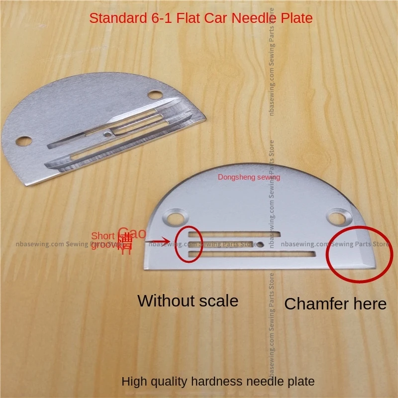 1PCS 6-1 6150 Long Slot Short Slot Needle Plate Iron Plate with Scale for Computer Machine Lockstitch Industrial Sewing Machine