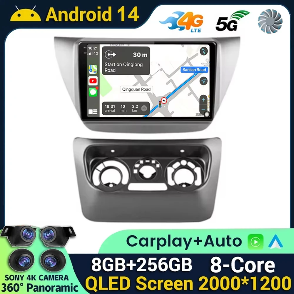 

Android 14 WIFI+4G Car Radio Multimedia Player For Mitsubishi Lancer 9 CS 2000-2010 2Din Carplay Stereo GPS Head unit 360 Camera
