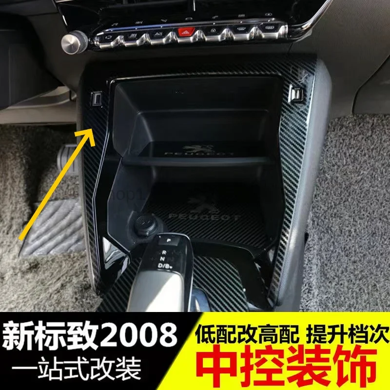 Interior Central Control Panel Cover Sticker For Peugeot 2008 E-2008 E2008 2020 2021 2022 Decorative Interior Accessories